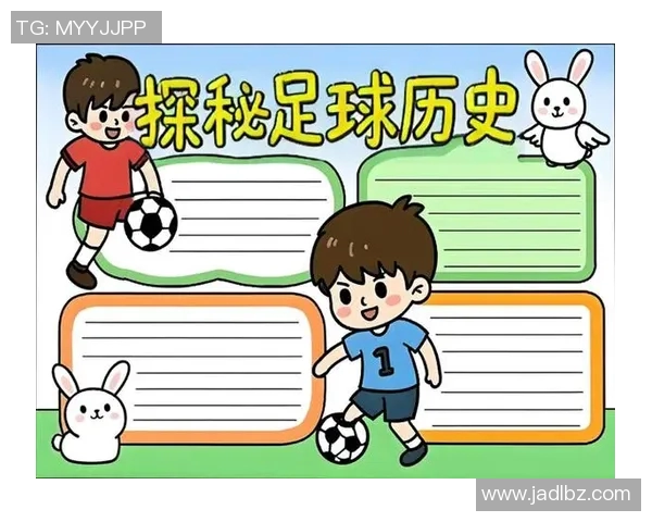 足球明星的趣味名字大揭秘让你了解他们背后的故事与文化意义